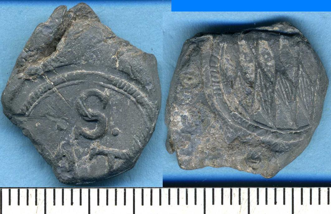 German, Bavarian Arms, S Seal