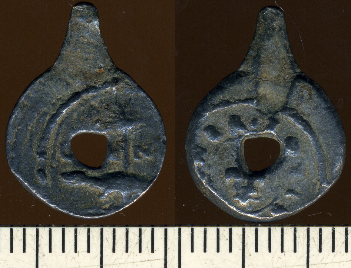 Cloth Seal, French, Nimes Silk Seal