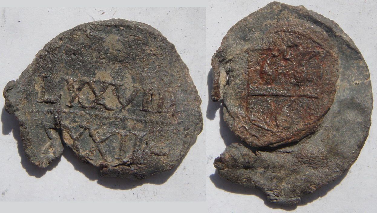 Cloth Seal, Worcester Arms