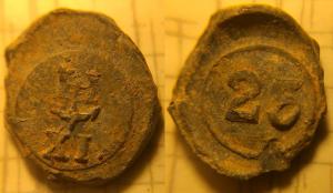 Hungarian, XI 25 Seal