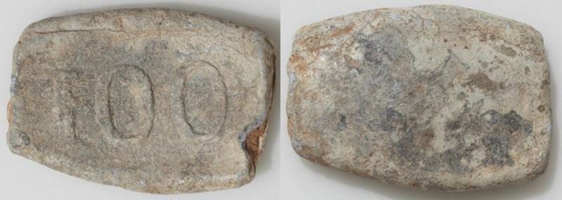 Cloth Seal, Colchester Dutch Community Seal, Tubular, 100 Bay Seal