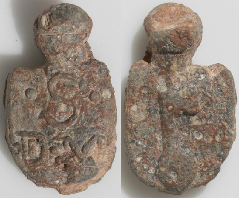 Cloth Seal, Spade-shaped, Key, SDM