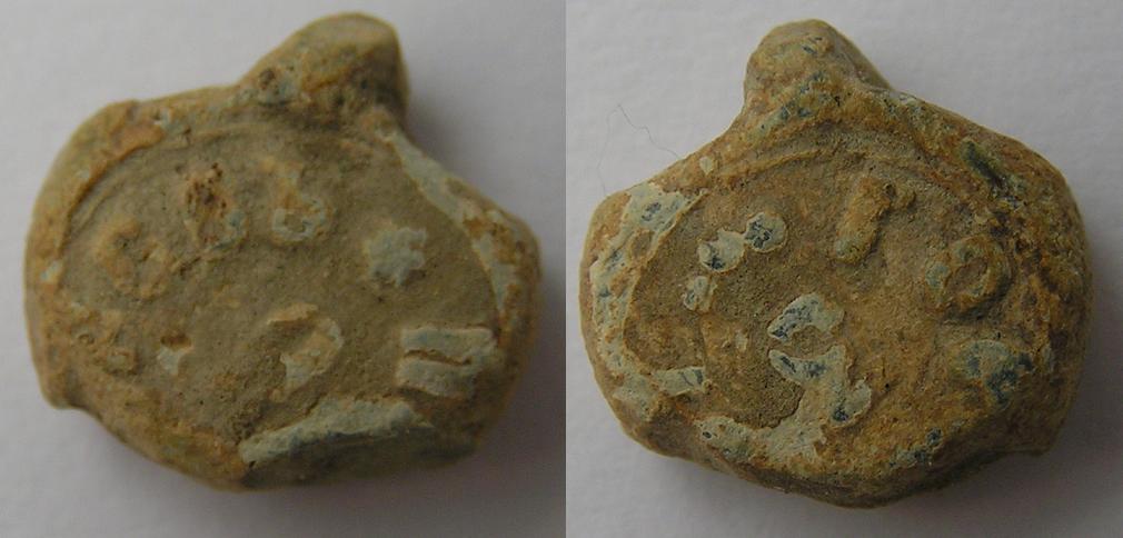 Russian, Star Seal