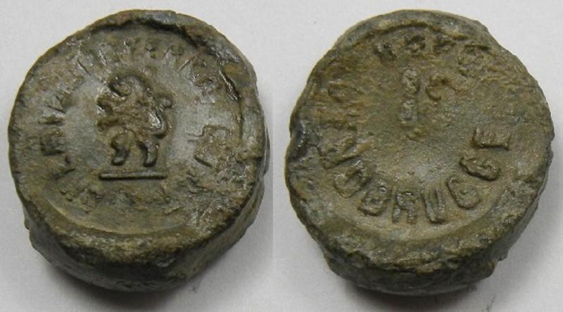 Belgian, Railway Seal, Gentbrugge