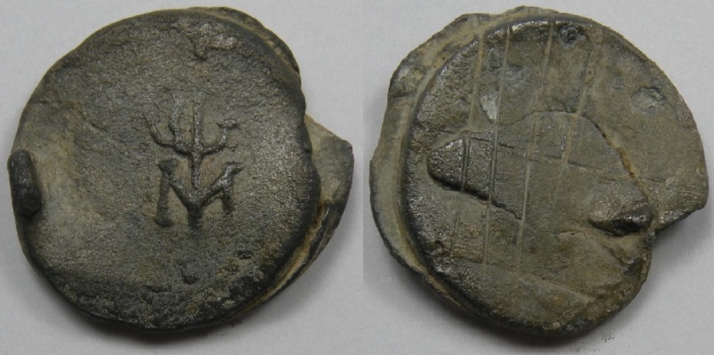 Cloth Seal, Cloth Worker's Personal Seal, Privy Mark, M