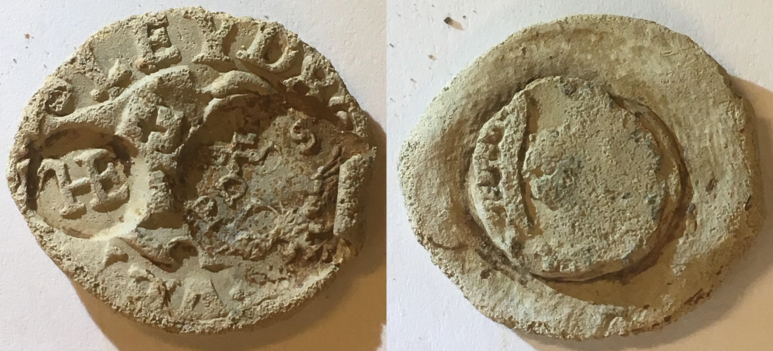 Cloth Seal, Dutch, Leiden, Dyers Seal