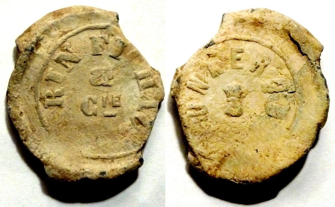 French, Flour Bag Seal, Garin Fichaux & Cie, Dunkerque