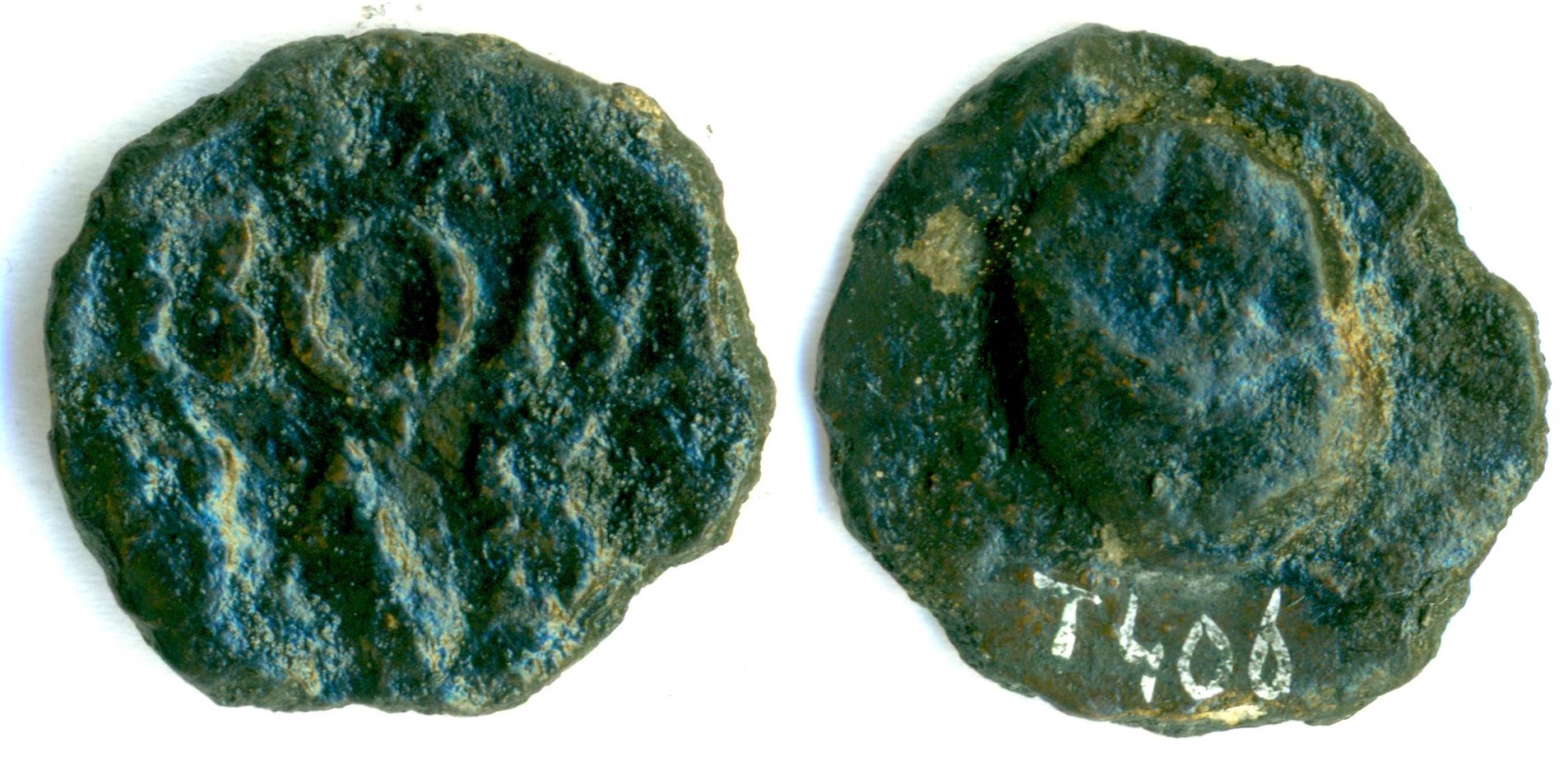 Cloth Seal, Unknown Continental, Bombasine