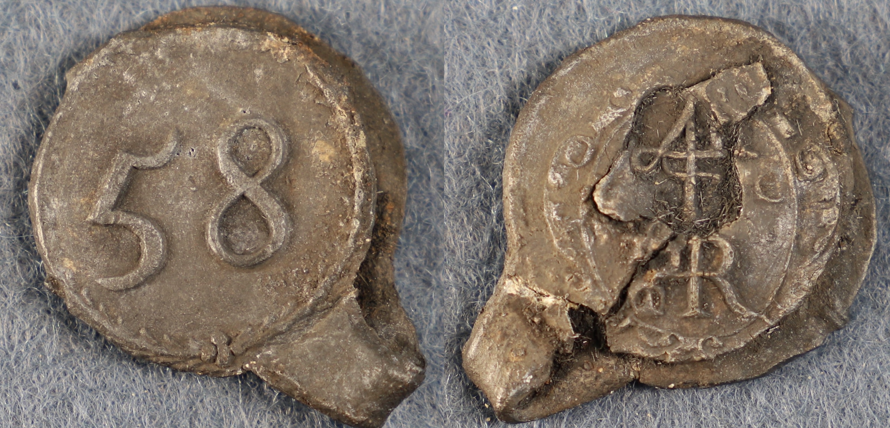 Cloth Seal, Cloth Worker's Personal Seal, Privy Mark, PR