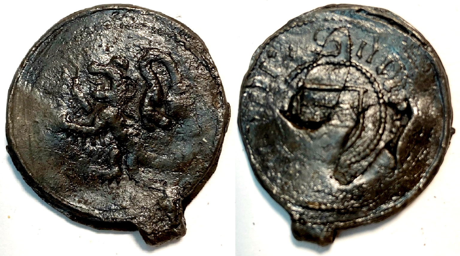 Cloth Seal, Dutch, Muiden
