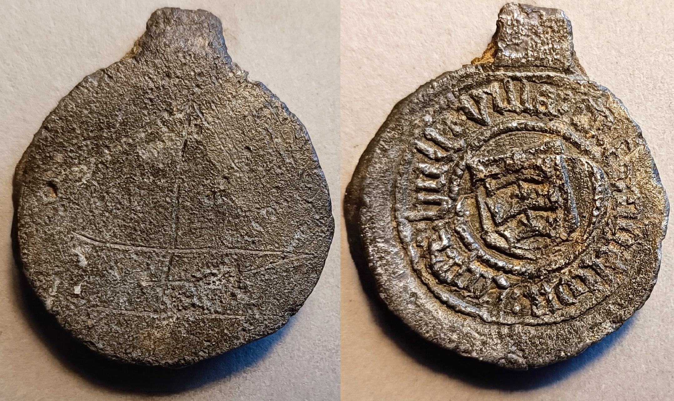 Cloth Seal, Kingston upon Hull