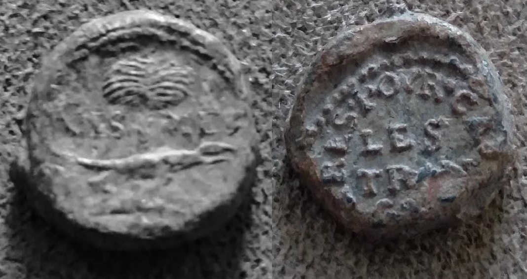 Cloth Seal, French, Nimes Silk / Serge Seal