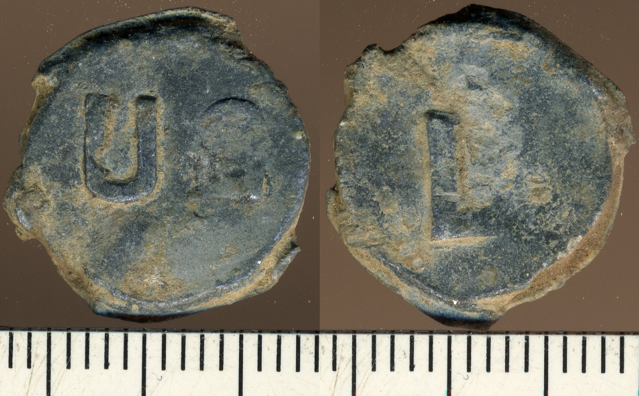 UG L Seal