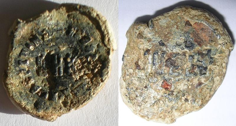 Yugoslavian, BHK Seal