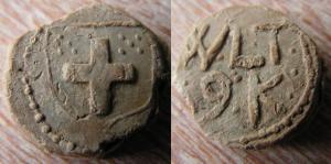 Russian Bale Seal, Cross on Shield Type (Possibly Narva)