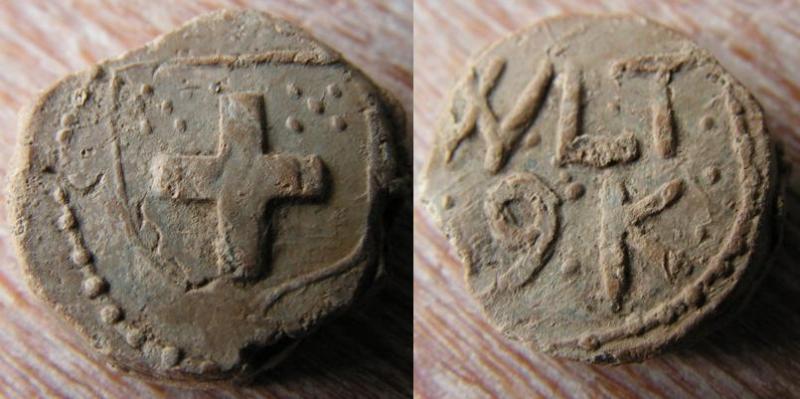 Russian Bale Seal, Cross on Shield Type (Possibly Narva)