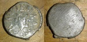 Dutch East Indies, Kajoemaas Seal