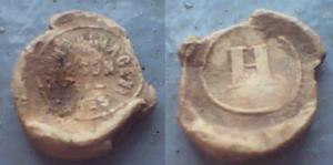 Flour Bag Seal, E. Marriage & Son Seal