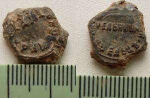 Russian, Yelets Mill Seal