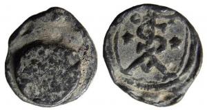 Cloth Seal, Cloth Worker's Personal Seal, Privy Mark, S, 1500~1700