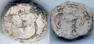 Russian Bale Seal, Cross on Shield Type (Possibly Narva)