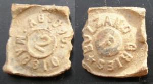 Italian, BOLZANO GRIES Seal