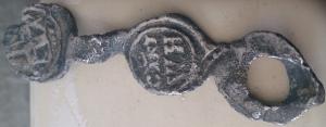 Cloth Seal, Alnage, Cross on Shield, WH