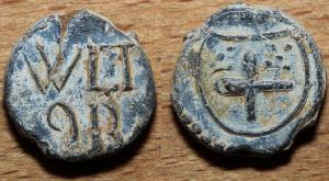 Russian Bale Seal, Cross on Shield Type (Possibly Narva)