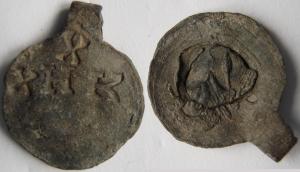 Cloth Seal, Cloth Worker's Personal Seal, Pictorial Device, Mermaid, AC