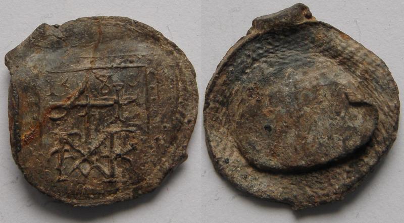 Cloth Seal, Cloth Worker's Personal Seal, Privy Mark, 1580