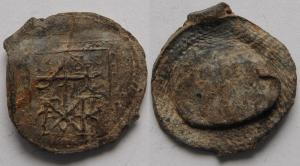 Cloth Seal, Cloth Worker's Personal Seal, Privy Mark, 1580