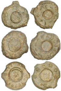 Russian, Star Seals, Dunilovo and Goritsy