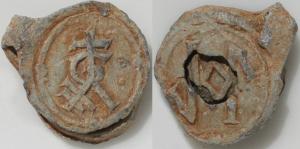 Cloth Seal, Cloth Worker's Personal Seal, Privy Mark, G JOJ