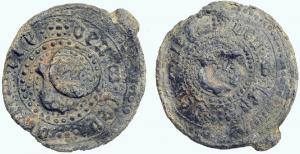 Cloth Seal, Dutch, Leiden