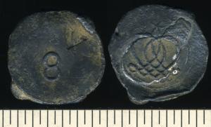 Cloth Seal, Cloth Worker's Personal Seal, Initialed, 1500~1800, V8