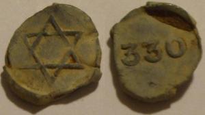 Star of David Seal, 330