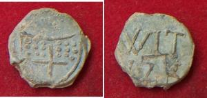 Russian Bale Seal, Cross on Shield Type (Possibly Narva)