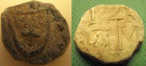 Russian Bale Seal, Cross on Shield Type (Possibly Narva)