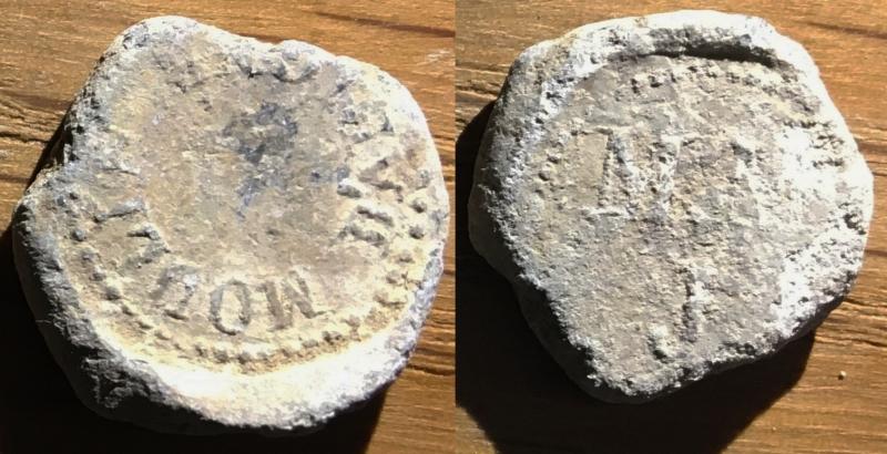 French, Flour Bag Seal, Moulin d'Apigné Seal