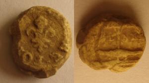 Cloth Seal, French, Nimes Silk / Serge Seal