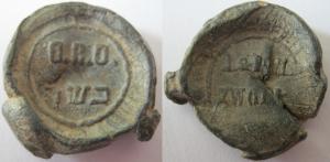 Kosher Food Lead Seal, Abraham and Isaac Marcus, Zwolle