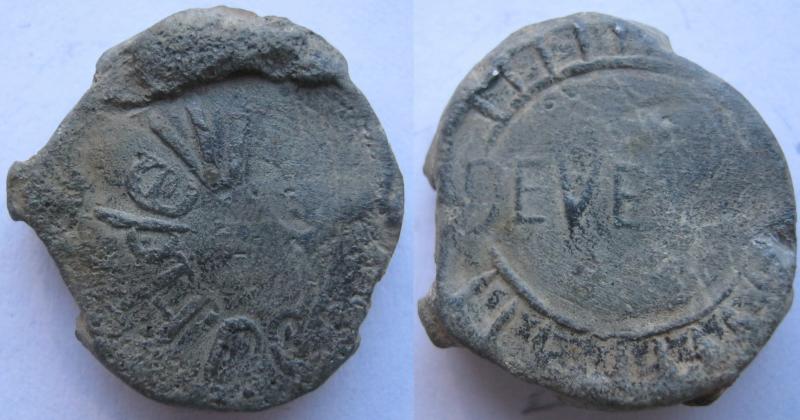 Dutch, Flour Bag Seal, Wijers of Deventer Seal