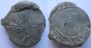 Dutch, Flour Bag Seal, Wijers of Deventer Seal