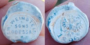 Russian, (Ukrain), M.Weinstein & Sons Seal, Odessa