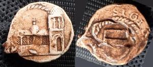 Cloth Seal, Unknown, Continental, Church