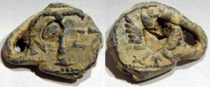 Wire or Metalwork Seal, Double-headed Eagle