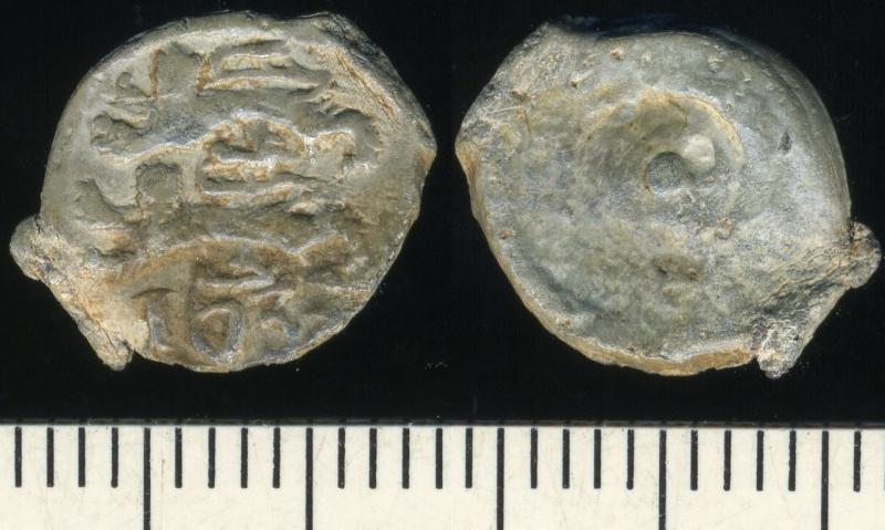 Cloth Seal, Alnage, West Country, Two Lions, 1633