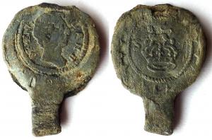 Cloth Seal, William III, Alnage, Lion on Crown