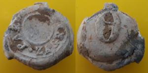 Croatia, Zagreb, Flourbag Seal