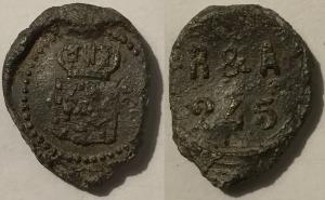 Dutch, Customs Seal, 245